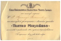 Carton d'invitation adressé personnellement à Paderewski par le Conseil de la ville royale métropolitaine de Lwów pour l'inauguration du Théâtre de la ville le 4 octobre 1900