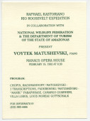 Programme du récital donné par Voytek Matushevski le 19 février 1992 à l'Opéra de Manaus (Amazonie / Brésil), avec entre autres une paraphrase de sa composition sur «Manru» de Paderewski